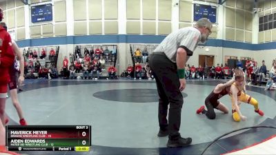 73 lbs Round 2 (4 Team) - Maverick Meyer, Dragon Wrestling Club vs Aiden Edwards, Mater Dei Wrestling Club