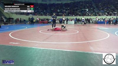 123 lbs Round Of 128 - Holden Henslick, Collinsville Junior High vs Gavin Retherford, Tecumseh