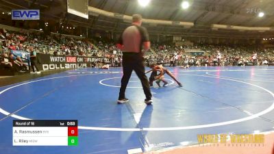 61 lbs Round Of 16 - Adam Rasmussen, Backyard Brawlers vs Leland Riley, Midwest City Bombers Youth Wrestling Club