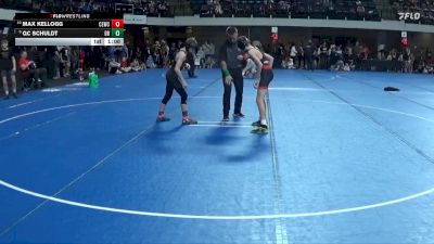 85 lbs Cons. Round 2 - Max Kellogg, Chickasaw Elite Wrestling Club vs Qc Schuldt, Dakota Boyz