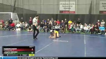 85 lbs Round 1 (4 Team) - Joseph Drewry, Tennessee White vs Hudson Baker, Wyoming Gold