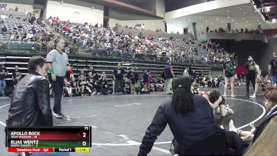 75 lbs Round 5 (6 Team) - Elias Wentz, North Dakota 1 vs Apollo Rock, Team Missouri