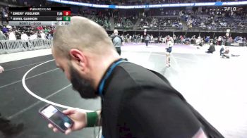 Champ. Round 1 - Jewel Gannon, Canton vs Emery Voelker, Tea Area