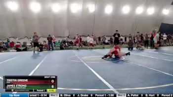 148 lbs Champ. Round 2 - Tristin Greene, KHS vs James Strong, Blackman Wrestling
