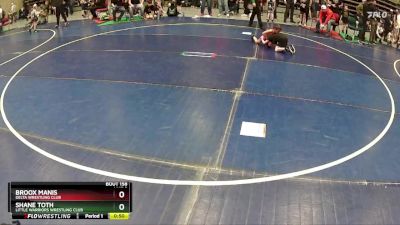 48 lbs Cons. Round 4 - Shane Toth, Little Warriors Wrestling Club vs Broox Manis, Delta Wrestling Club