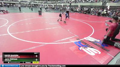 75 lbs Champ. Round 1 - Hayes Bakken, Outlaw Wrestling Club vs Jace Perman, Wisconsin