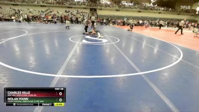 85 lbs Cons. Round 2 - Charles Kille, Ray-Pec Wrestling Club-AA vs Nolan Mann, Team Central Wrestling Club-AAA