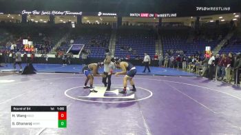 182 lbs Prelims - Harvard Wang, Needham vs Sid Dhanaraj, Merrimack