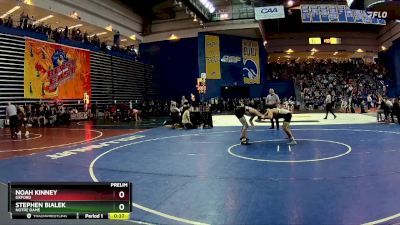 150 lbs Prelim - Stephen Bialek, Notre Dame vs Noah Kinney, Oxford