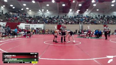 126 lbs Cons. Round 2 - Carson Hill, Mt. Vernon vs Jax Coleman, South Gibson Wrestling Club