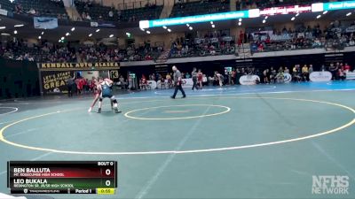 112 lbs Cons. Round 3 - Ben Balluta, Mt. Edgecumbe High School vs Leo Bukala, Redington Sr. Jr/Sr High School