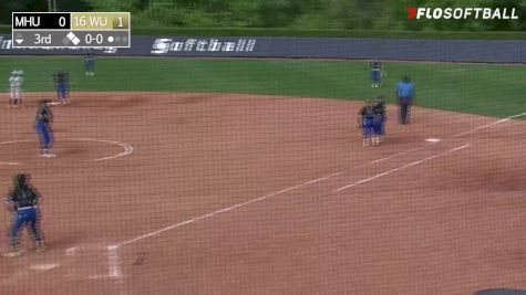 Replay: Mars Hill vs Wingate | Apr 15 @ 3 PM