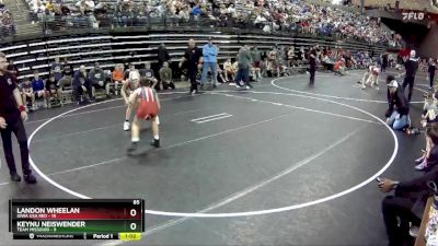 85 lbs Quarterfinals (8 Team) - Landon Wheelan, Iowa USA Red vs Keynu Neiswender, Team Missouri