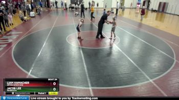 56 lbs Round 1 - Liam Hamacher, Grynd Wrestling vs Jacob Lee, Minnesota