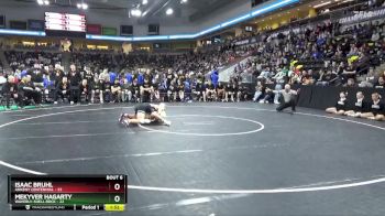 157 lbs Consolation Wb - Mekyver Hagarty, Waverly-Shell Rock vs Isaac Bruhl, Ankeny Centennial