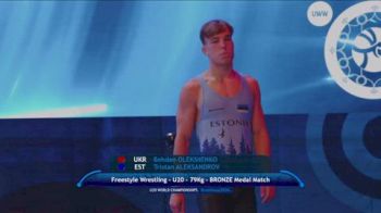 79 kg Final 3-5 - Bohdan Oleksiienko, Ukraine vs Tristan Aleksandrov, Estonia