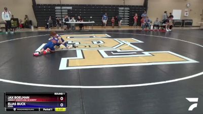 53 lbs Round 1 - Jax Boelman, Sebolt Wrestling Academy vs Elias Buck, Iowa