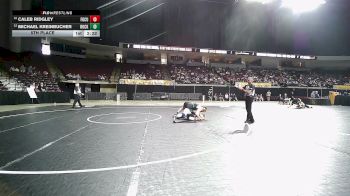197 lbs 5th Place - Caleb Ridgley, Florida Gulf Coast vs Michael Kreinbucher, Slippery Rock