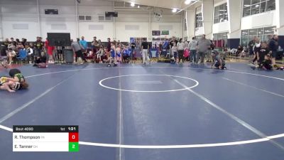 80-M lbs Consi Of 4 - Rocco Thompson, PA vs Evan Tanner, OH