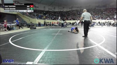 67 lbs Round Of 32 - Colt Topping, Smith Wrestling Academy vs Caius Moore, Standfast