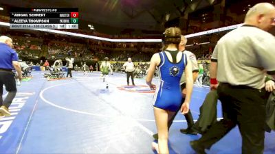 100 Class 2 lbs Cons. Round 1 - Abigail Sehnert, Northwest vs Aleeya Thompson, Pattonville