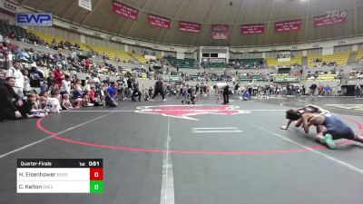 67 lbs Quarterfinal - Holden Eisenhower, Beebe Badgers Wrestling Club vs Chase Kelton, Greenwood Wrestling Academy