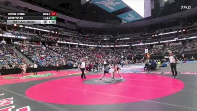 G145-4A 1st Place Match - Roxie Uhrig, Gunnison Girls vs Bree Tyler, Las Animas Girls