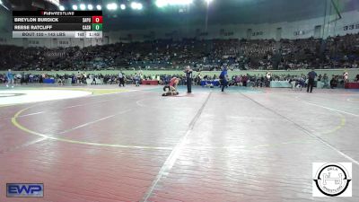 143 lbs Round Of 32 - Breylon Burdick, Sapulpa Jr High vs Reese Ratcliff, Cashion