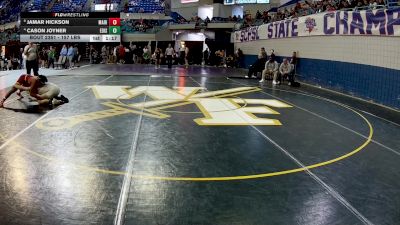 157 lbs Consolation - Jamar Hickson, Marion vs Cason Joyner, Edisto