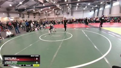 75 lbs Cons. Round 2 - Gavyn Abla, Empire Wrestling Club vs Logan Dixon, FM Wrestling Club
