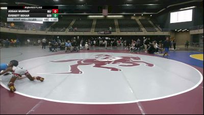 75 lbs Semifinal - Josiah Murray, Milford vs Everett Sehar, Harrisburg