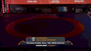 Replay: Mat A - 2025 Muhamet Malo - Ranking Series #2 | Mar 2 @ 6 PM