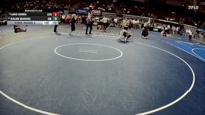 D 1 113 lbs Cons. Round 4 - Kaleb Manuel, Airline vs Luke Jones, St. Paul`s