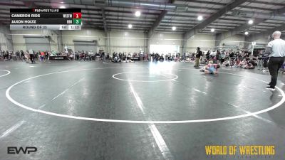 83 lbs Round Of 32 - Cameron Rios, Westmoore Wresting vs Jaxon Holtz, Brecksville-Broadview Hts