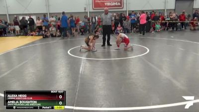 64-67 lbs Round 1 - Alexa Hegg, Legend Wrestling Club vs Amelia Boughton, Smith Mountain Lake Wrestling