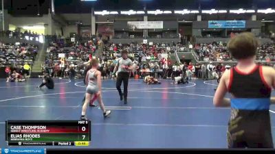 85 lbs Champ. Round 2 - Dax Folsom, Greater Heights Wrestling-AAA vs Bentley Freeman, Norfolk Wrestling Club