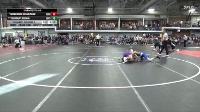 125 lbs Champ. Round 2 - Shelton Chastain, University Of The Ozarks vs Yousuf Zigan, Luther