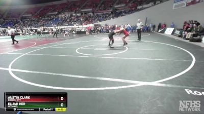 6A-132 lbs Cons. Round 2 - Elijah Her, McDaniel vs Austin Clark, Oregon City