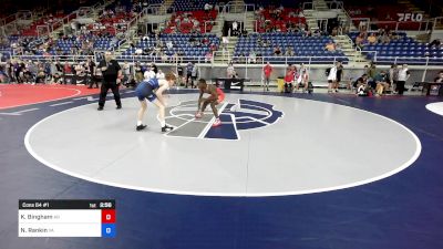 120 lbs Cons 64 #1 - Kylan Bingham, AR vs Noah Rankin, VA