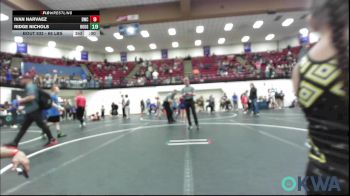 66 lbs Consi Of 4 - Astron Deatherage, Tecumseh Youth Wrestling vs Zane Sparks, Elgin Wrestling