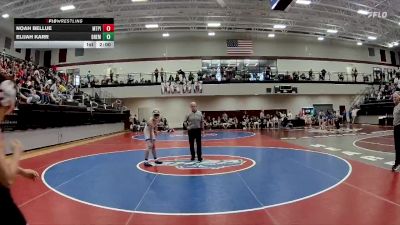 132 lbs 4th Wrestleback (16 Team) - Erik Christ, Mt. Pisgah Christian School vs Tucker Karr, Bremen