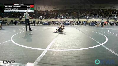 51 lbs Consi Of 4 - Addilynn Quintero, Harrah Little League Wrestling vs Ayva Al-Qahtani, Wyandotte Youth Wrestling