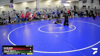 80 lbs Round 3 - Alvin Shen, NTX Wrestling vs Phillip Kent Iv, Boneyard Wrestling Academy