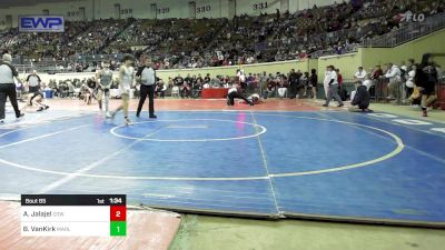 108 lbs Round Of 64 - Aiden Jalajel, Coweta vs Bruer VanKirk, MARLOW OUTLAWS JH