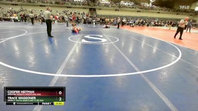 105 lbs Cons. Round 2 - Cooper Heitman, Greater Heights Wrestling-AAA vs Trace Waggoner, Seneca Youth Wrestling Club-AAA