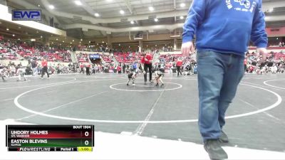 43 lbs Champ. Round 1 - Easton Blevins, Slyfox vs Uhdory Holmes, STL Warrior