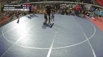 60 lbs Hawaii Aloha Kekahuna, Montana 12U Boys vs Stone Artates, Hawaii 12U Boys