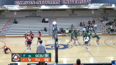 Replay: Georgia College vs Tusculum | Oct 22 @ 12 PM