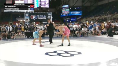 165 lbs Champ. Rd Of 128 - Nathan Craig, Ohio vs Kingston Sikes, Oklahoma
