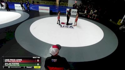 84 lbs Cons. Round 5 - Jase Price-Lewis, Del Norte Wrestling Inc. vs Dylan Foster, Tracy Wrestling Club